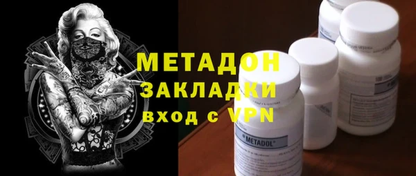 дурь Алзамай