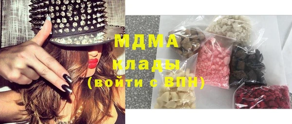 дурь Алзамай
