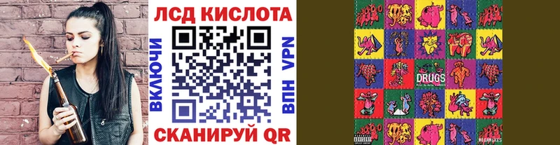 Марки N-bome 1,5мг  цена наркотик  Ишим 