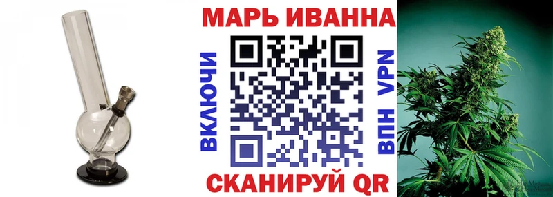 Бошки марихуана MAZAR  купить  цена  Ишим 